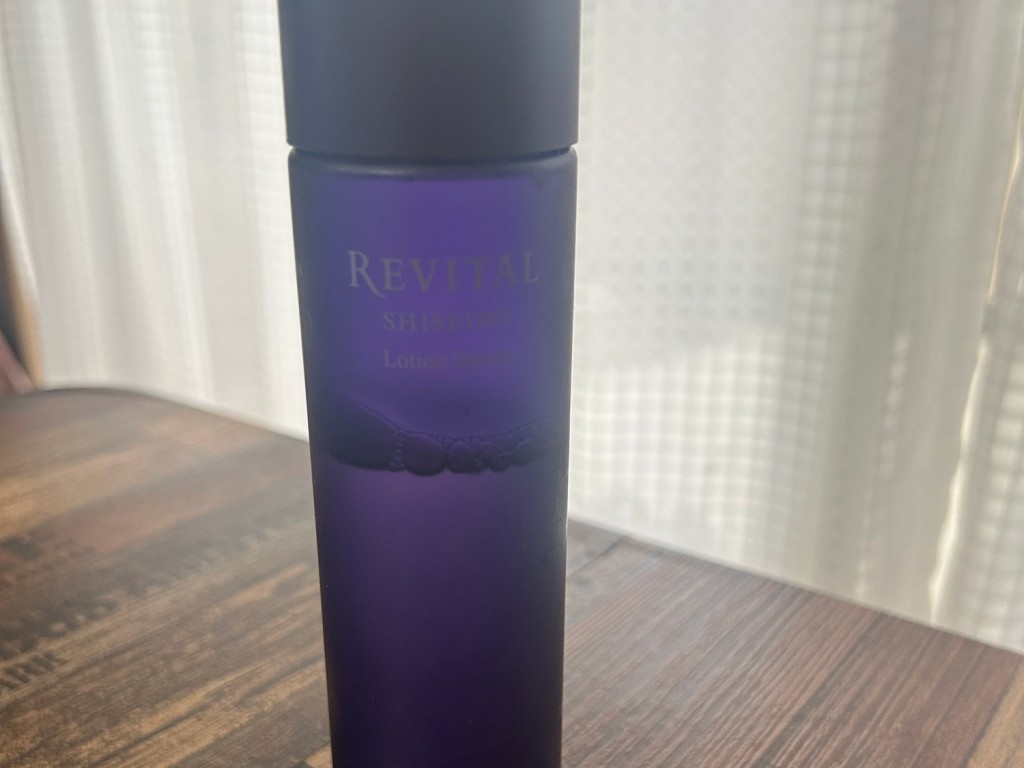 リバイタルローションセラム