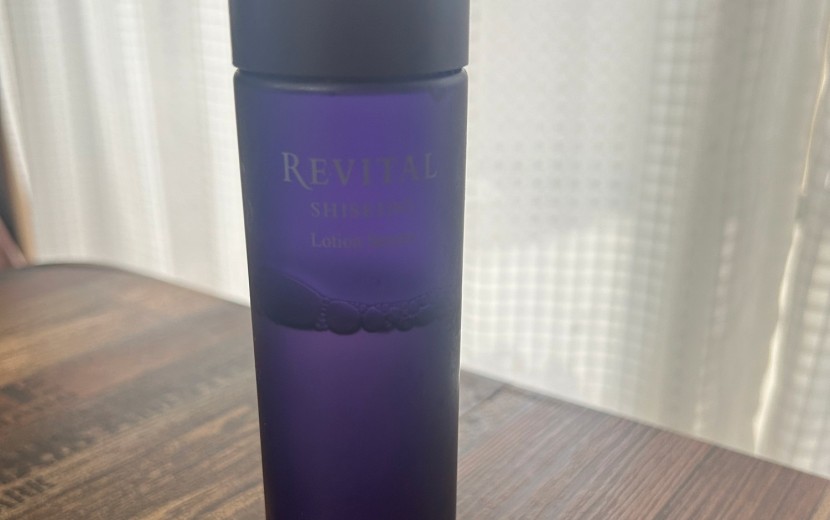 リバイタルローションセラム